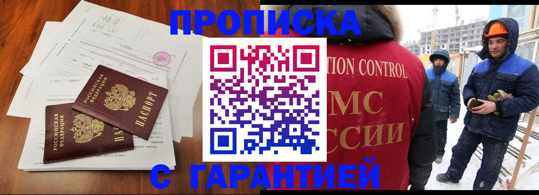 форма 3 в Белой Калитве