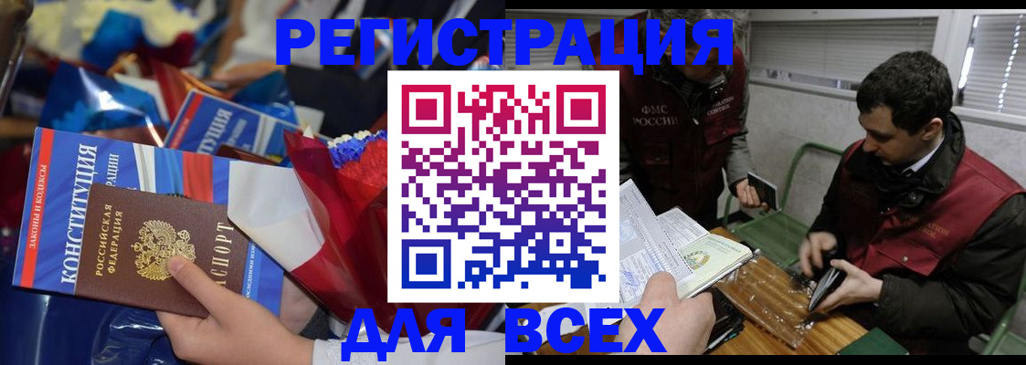 форма 3 в Белой Калитве